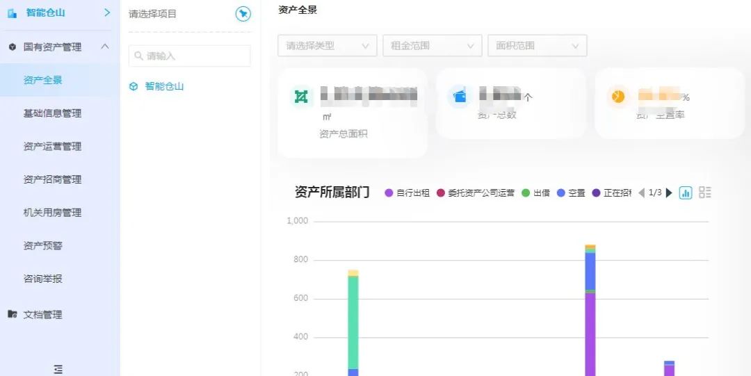 微信圖片_20220812113313.jpg