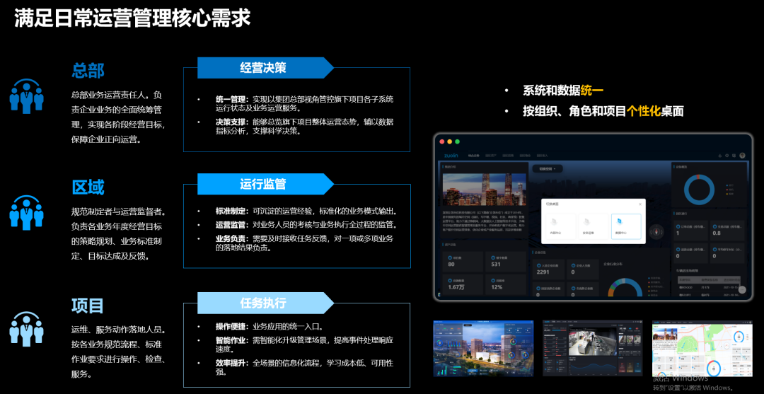 微信圖片_20221008092135.png